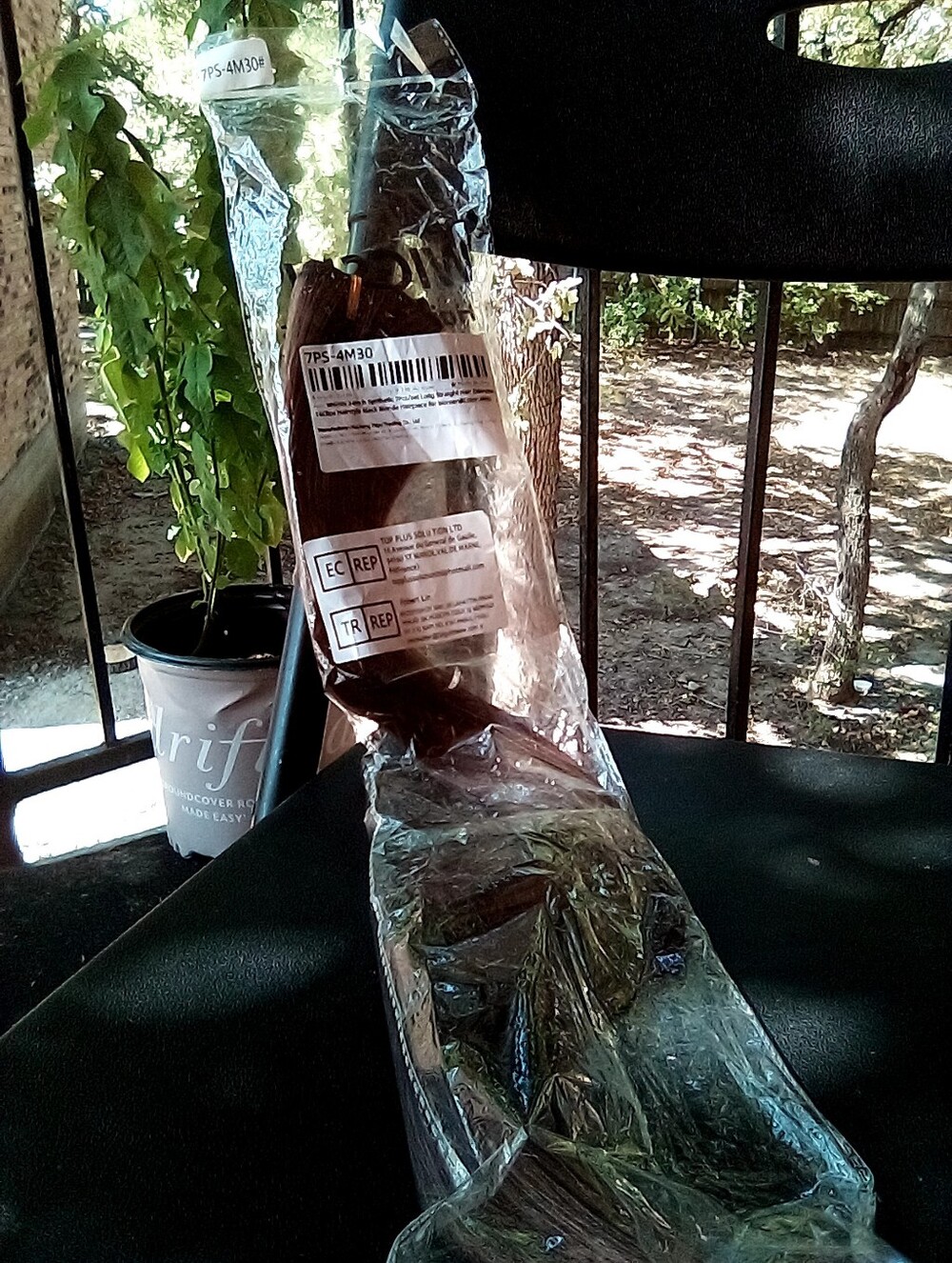 Synthetic Track Hair _Reptile Habitat Water Dish - Brown